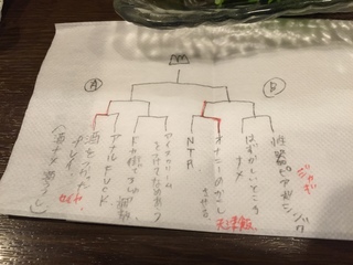 2015-03-21 00.04.55.jpg